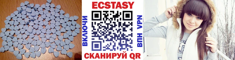 даркнет сайт  blacksprut ССЫЛКА  ЭКСТАЗИ Philipp Plein  Клинцы 