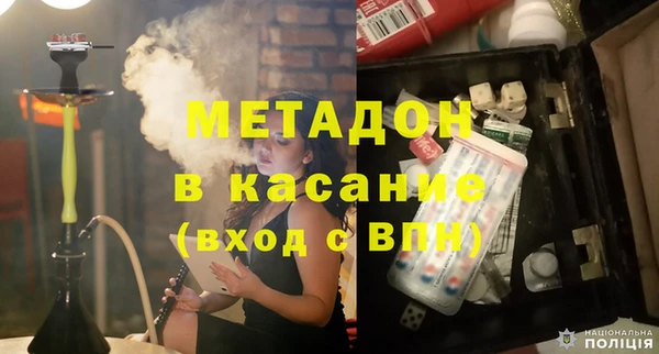 а пвп мука Карталы