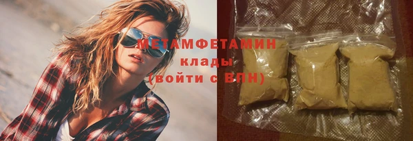 а пвп мука Карталы
