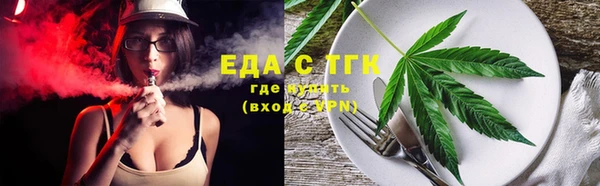 спиды Касимов