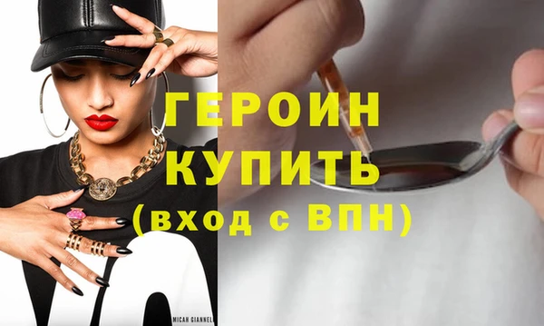 спиды Касимов
