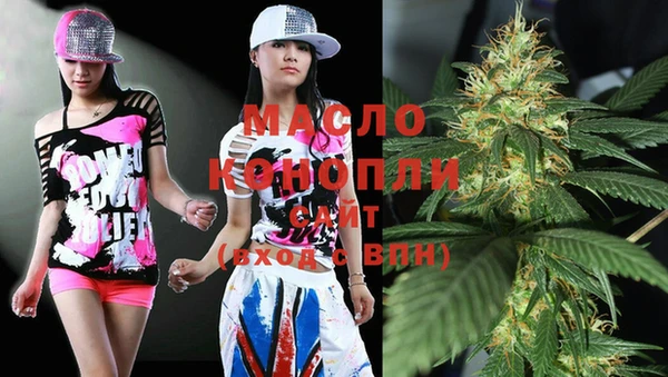 а пвп мука Карталы