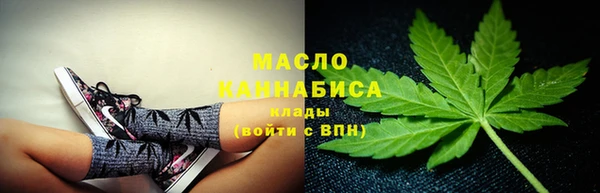 кокаин премиум Каменка