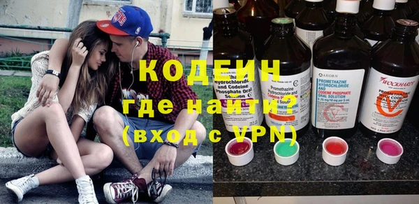 а пвп мука Карталы