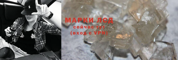 а пвп мука Карталы