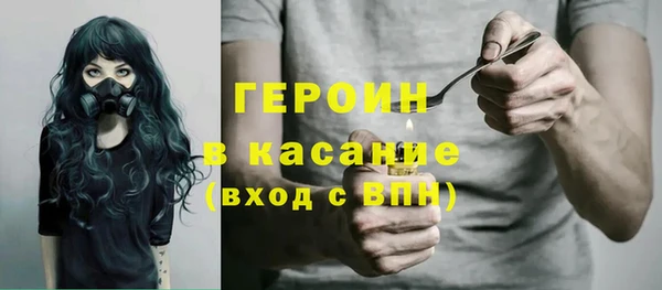 марки lsd Кинешма