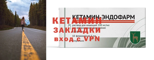 а пвп мука Карталы