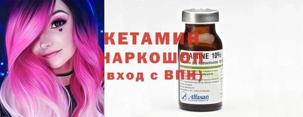 прущая мука Киренск