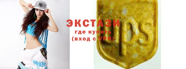 а пвп мука Карталы