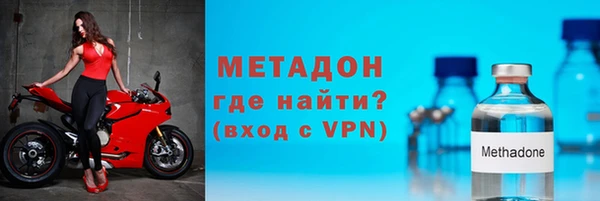 спиды Касимов