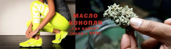 марки lsd Кинешма