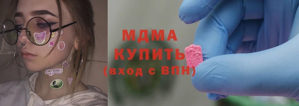 спиды Касимов