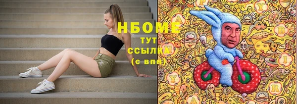 спиды Касимов