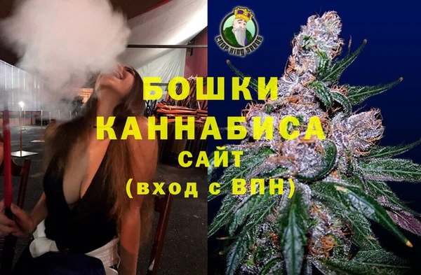 альфа пвп Карпинск