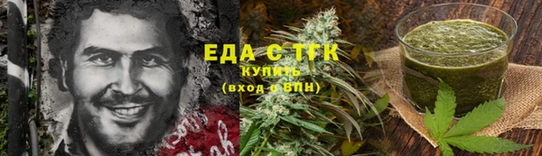 а пвп мука Карталы
