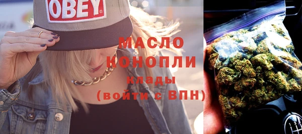 мдпв Киреевск