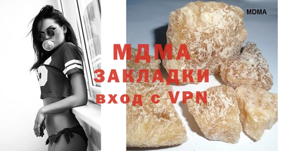 а пвп мука Карталы