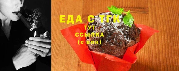 спиды Касимов
