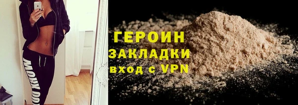 спиды Касимов