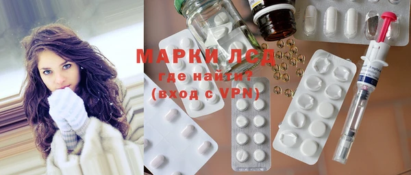 а пвп мука Карталы