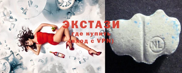 альфа пвп Карпинск
