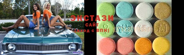 спиды Касимов