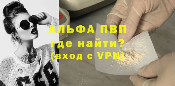 ПСИЛОЦИБИНОВЫЕ ГРИБЫ Каменск-Шахтинский