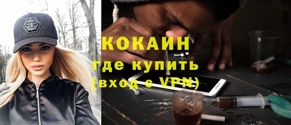 спиды Касимов